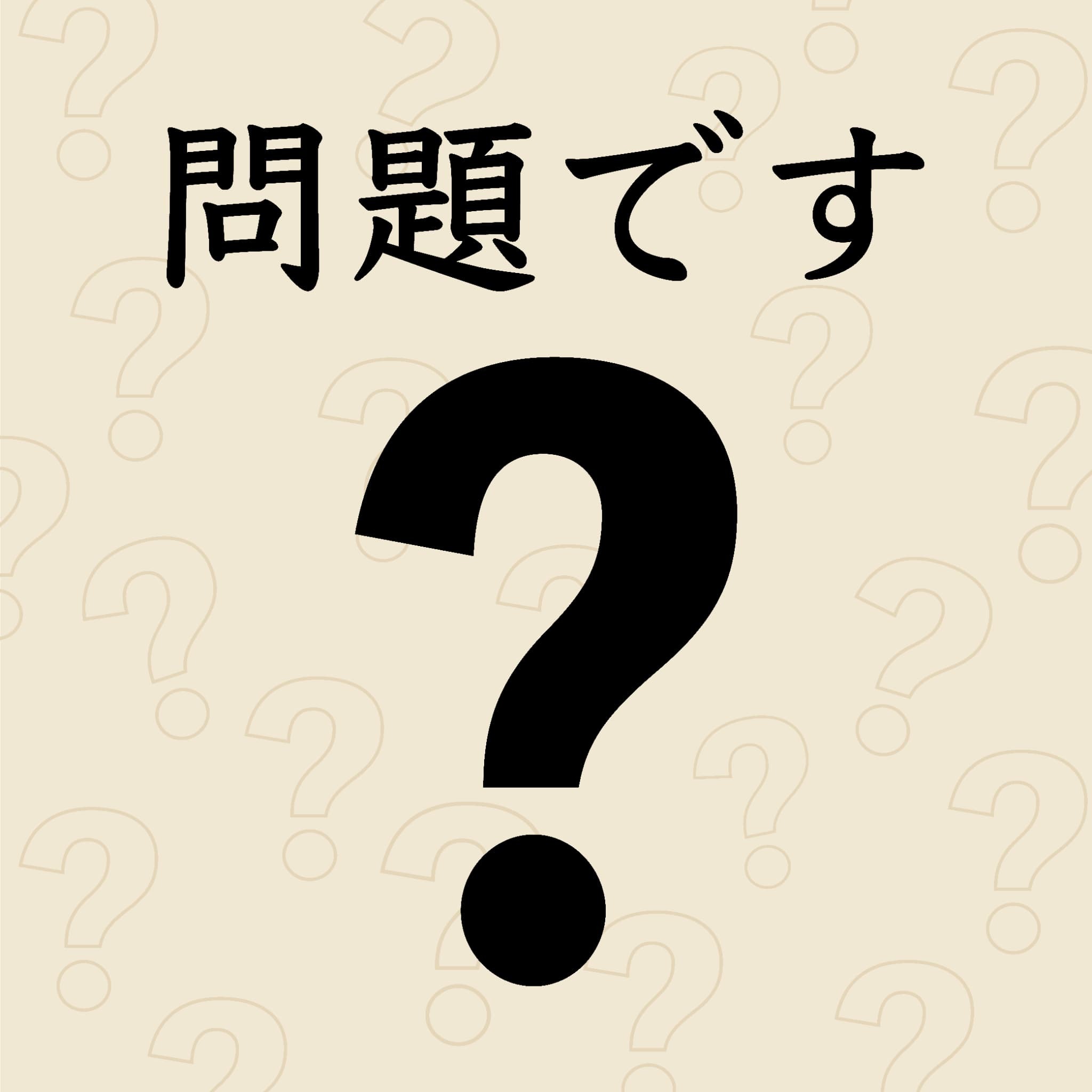 DISCOGRAPHY | ドラマチックアラスカ